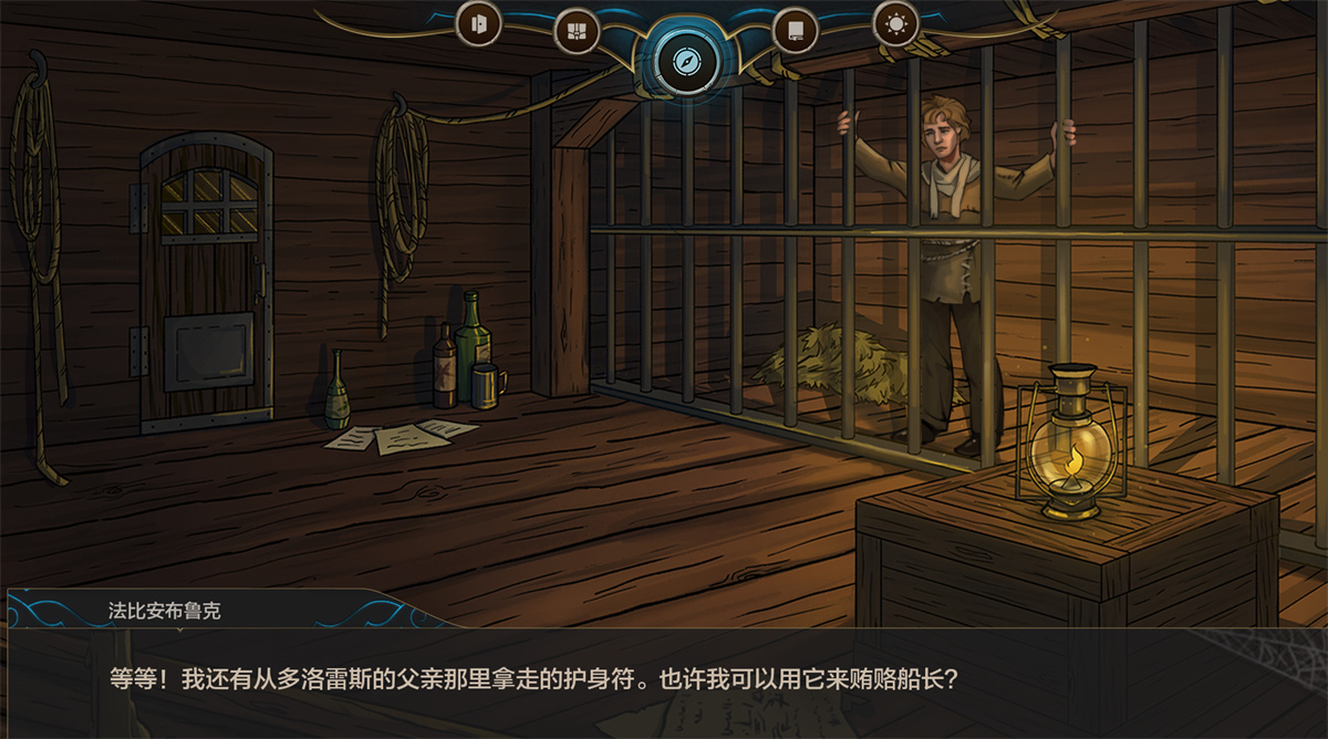沙盒SLGAIGPT汉化2D丨湿沙 Wet Sand v0.6【20240318】 游戏截图 3