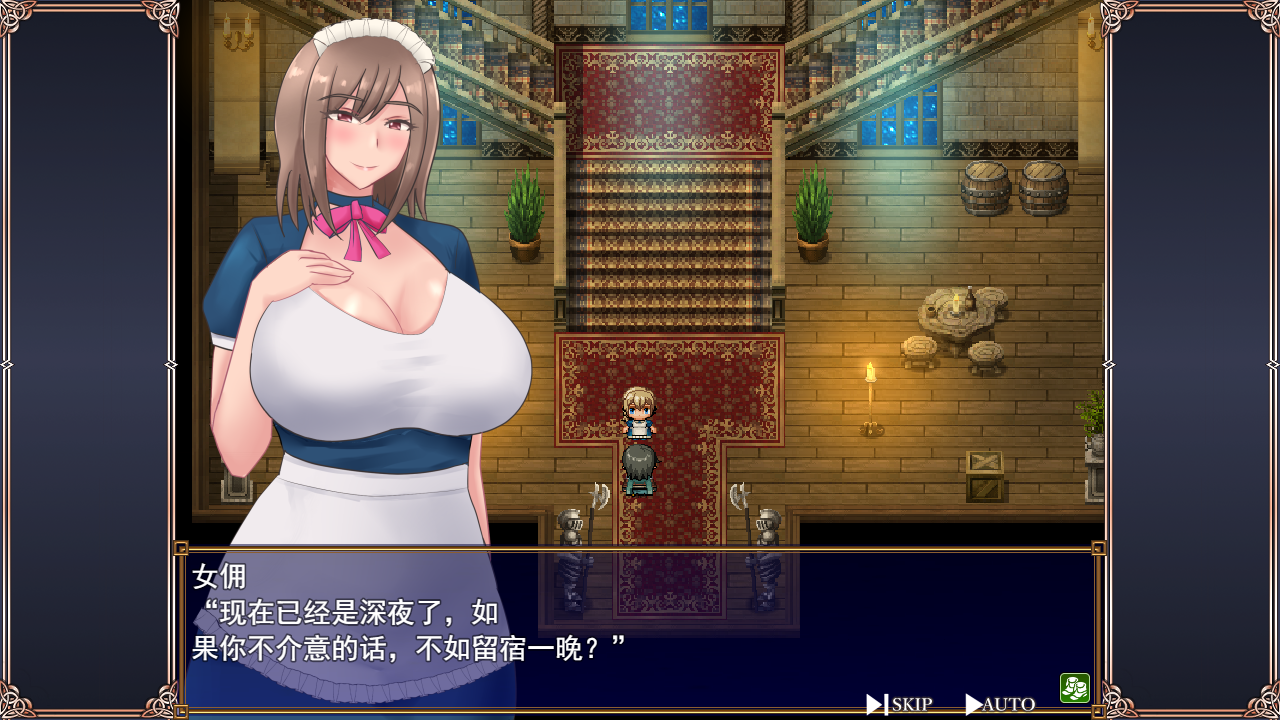 少女不会回头-傷跡少女は振り向かない【20230315】 游戏截图 6