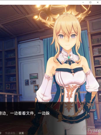 【欧美SLG/汉化】原神:可莉的恶作剧 V1.13 汉化版【2.8G/更新】【20230502】