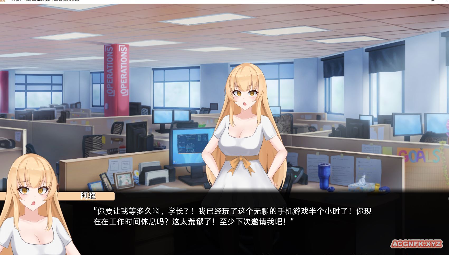 未兑现的承诺 Promise Best Ver0.66 汉化步兵版【20221118】 游戏截图 5