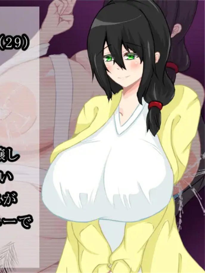 RPG/PC/机翻汉化丨 妻堕ち村 【20240602】
