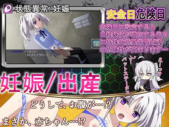 大型RPG/机翻/更新丨那之后，勇者身影已然消失/その後、勇者の姿を見た者はいない V1.1.2丨【20230616】 游戏截图 6