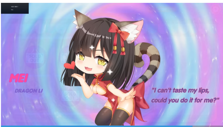 猫姑娘2:喵喵岛 官方中文版【20230315】 游戏截图 4
