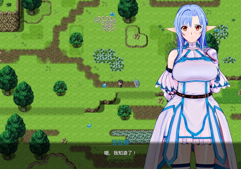 RPG/更新/官中/有动画丨NTR隐奸-刀剑 SAO Ⅱ~气息遮断魔法的陷阱 Ⅱ V0.151【20231207】 游戏截图 3