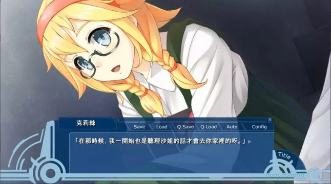 世界经济崩溃 EP2 游戏截图 3