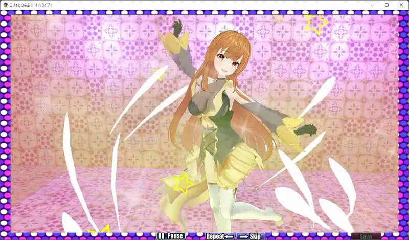 探索RPG/艺人日常/全动态3C丨艾莉卡的爱☆H☆Live!(エリイカのらぶ☆H☆ライブ!)V1.0 AI汉化【20240725】 游戏截图 3