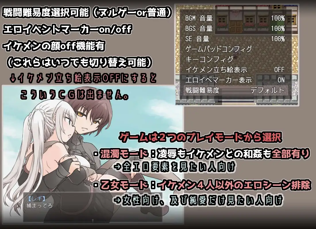 RPG/新AI汉化/更新苍天之丝黛拉 v1.2【20231125】 游戏截图 6