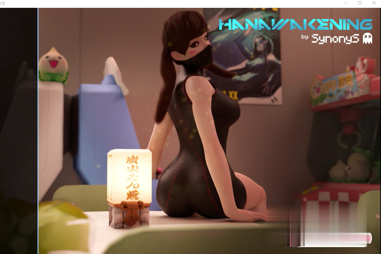 花觉醒 汉觉醒 Hanawakening v0.2-Extended【20230405】 游戏截图 1