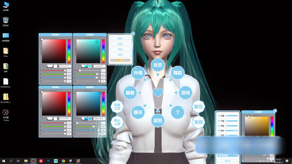 桌面女友 Ver1.88 官方中文版★全CV 【PC10月】 游戏截图 3