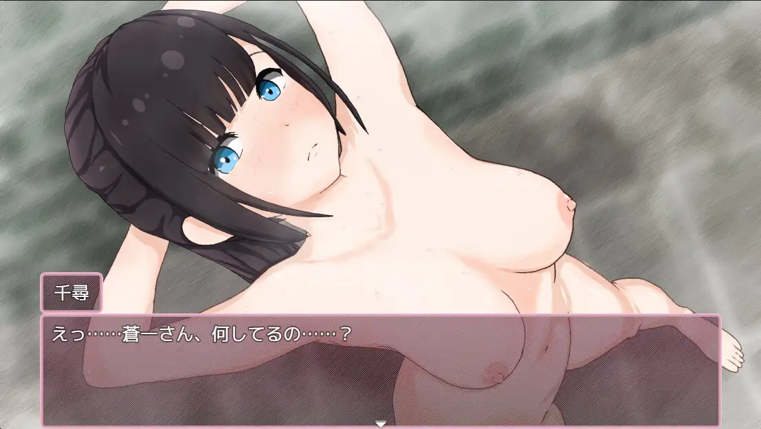 SLG/PC/官中丨 我的可爱蛋日记 たまご娘育成日記:My Cute Egg Diary v1.1 【20250201】 游戏截图 3