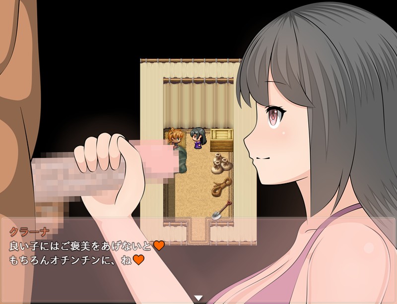RPG/机翻/更新丨Orange Piece Heroines Ver0.47【20240221】 游戏截图 4