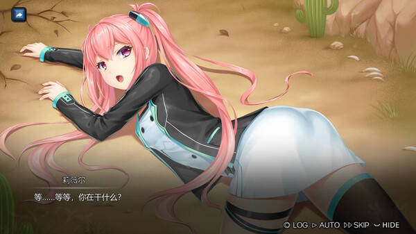 宝石少女/Girl & Gem Magic Bui:10895992【20230405】 游戏截图 3