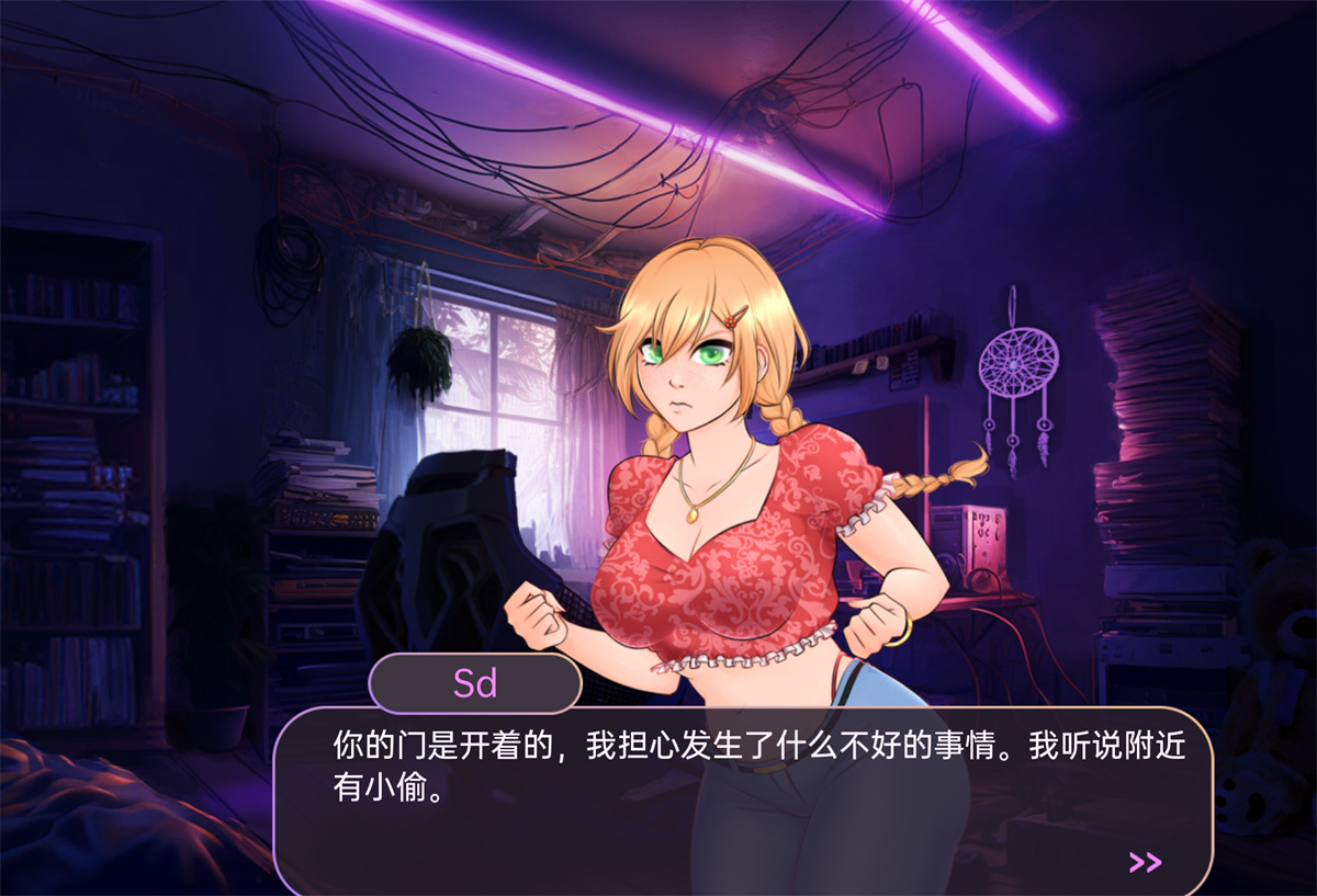 沙盒SLG汉化丨情人节 Loverse v0.2.0 Public Demo【20240119】 游戏截图 8