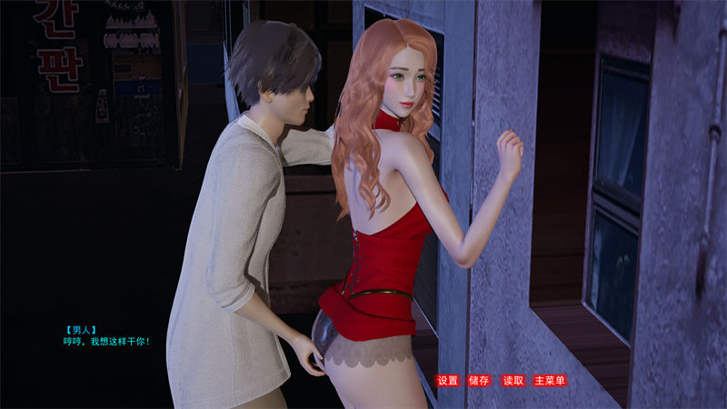 【国产SLG/中文/动态】小十七:淫魔小道人 中文版【1.4G/新作】【20230502】 游戏截图 2