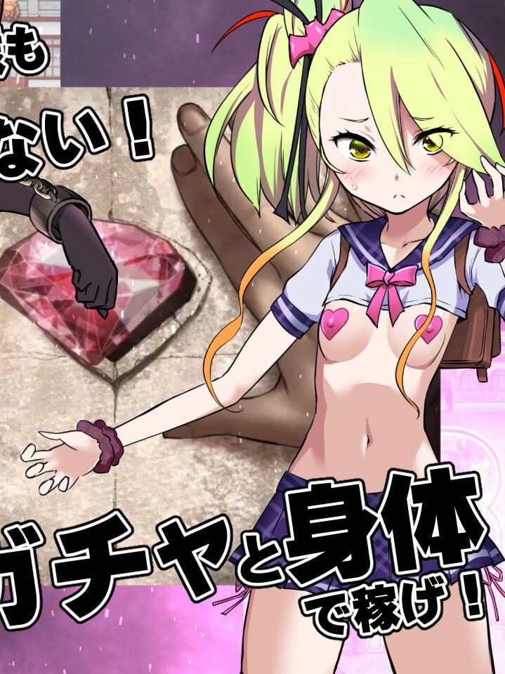 魔之根源 Demons Roots V1.2.1+V1.1.1汉化版 【20221230】