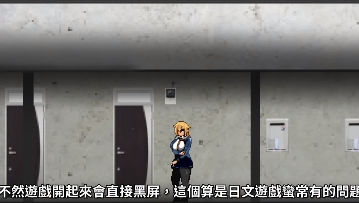 ACT/新作/STEAM官中无码/像素动态丨恶意重现Ⅱ V1.03【20230913】 游戏截图 3