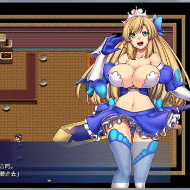 姫骑士尤莉亚娜