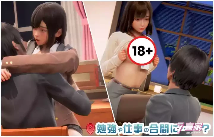 职场少女-RoomGirl V1.7.656海螺精翻汉化步兵版+人物卡【20230315】 游戏截图 1