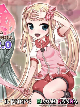 RPG/机翻/更新丨魔法少女コノハ-LOLIQUE2GAIDEN-Ver2.01丨【20230607】