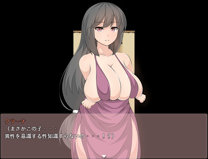 RPG/机翻/更新丨Orange Piece Heroines Ver0.47【20240221】 游戏截图 2