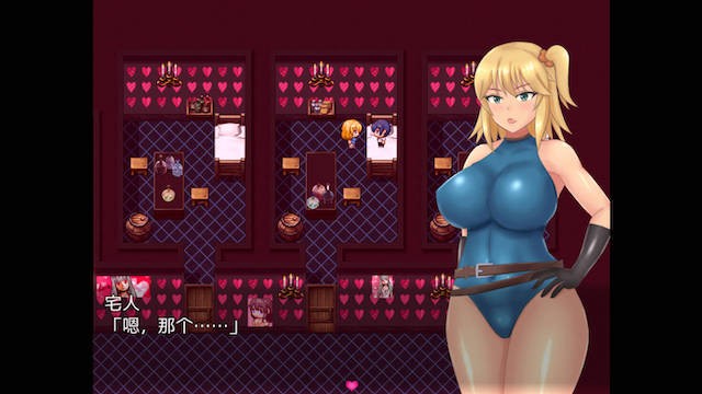 炸晶辣妹的异世界生活！Ver1.00 精翻完整汉化版 游戏截图 1
