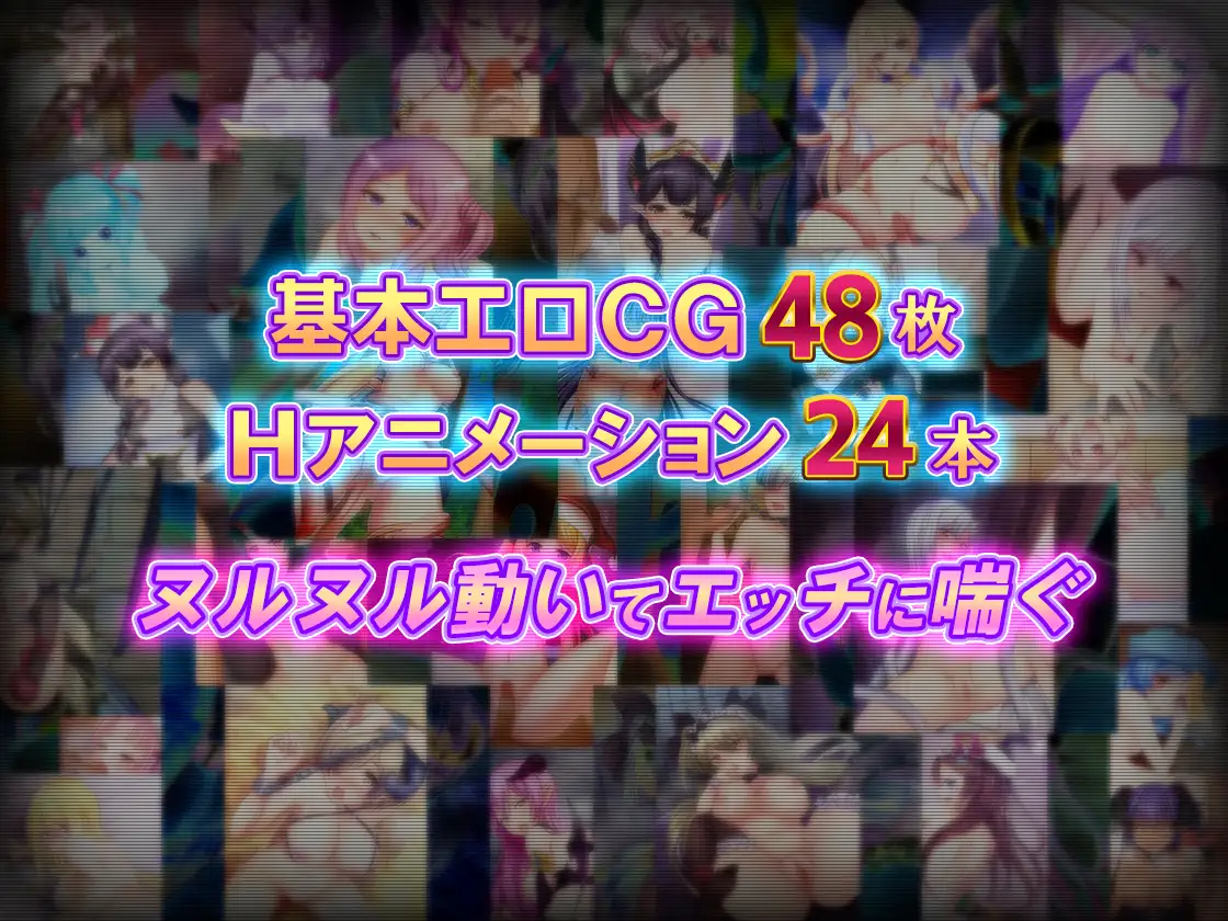 我的女武神·LIVE2D 俺のギルドの女たち 【20230210】 游戏截图 4
