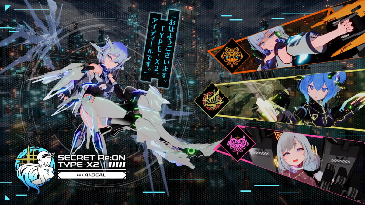 爆款神作ACT官中特典丨駆動妖精アイディールレイズ 驱动妖精AI-deal-Rays _特典v1.6【20231107】 游戏截图 3