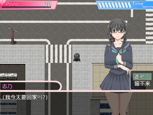 日系RPG汉化2D丨JK志乃は隠れ痴女 志乃的淫荡天性汉化版【20230706】 游戏截图 2
