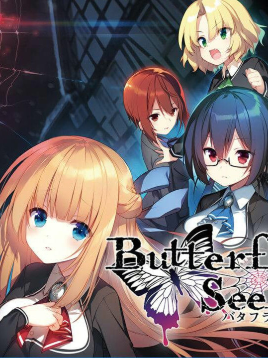 Butterfly Seeker