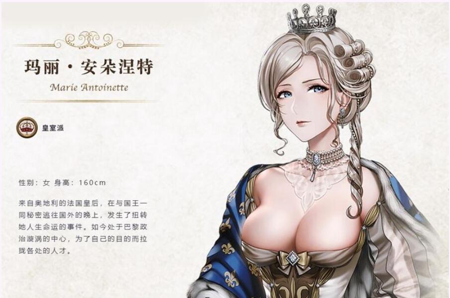 圣女战棋 Ver2.0.9官方中文最终完美版+全DLC+存档 【20230405】 游戏截图 3