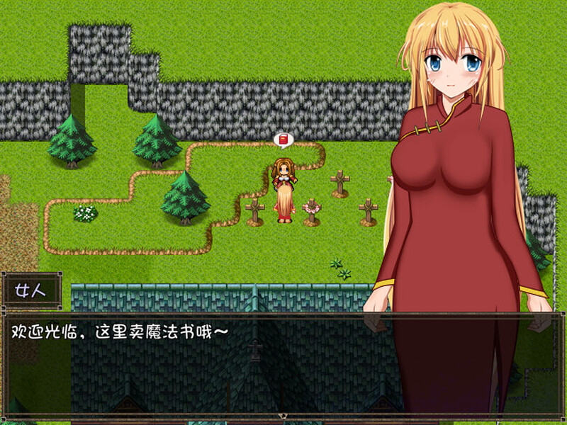 回合RPG/堕落异种J/2C丨剑斗姬希丝缇娜~圣选之子~ V1.01 DL官方中文【20241102】 游戏截图 5