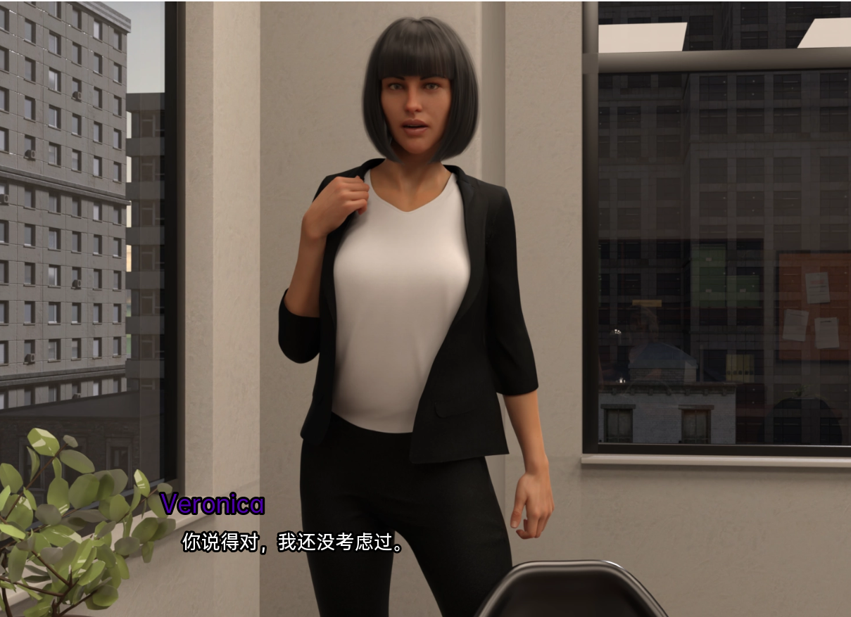 欧美SLG汉化动态 | 陷入困境的遗产 Troubled Legacy v0.0.24【20230513】 游戏截图 7