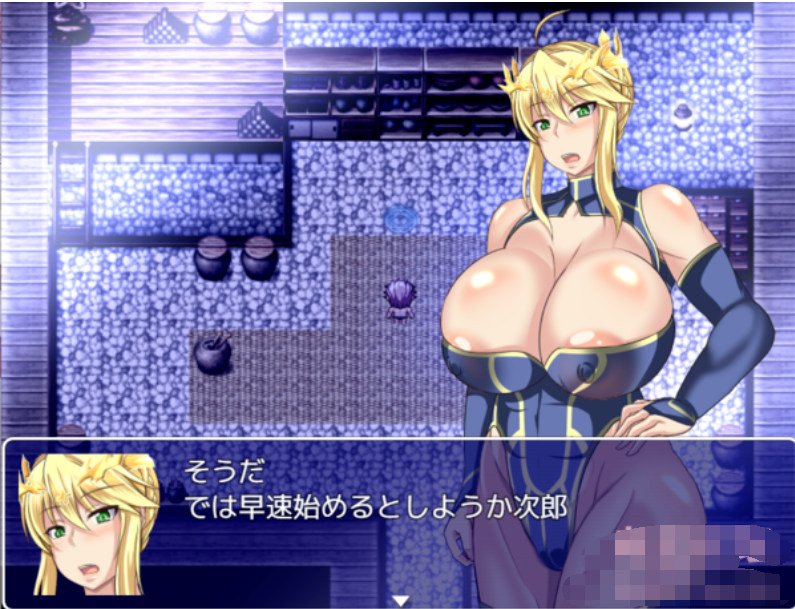Fate/Grand mamma ver50【20230315】 游戏截图 4