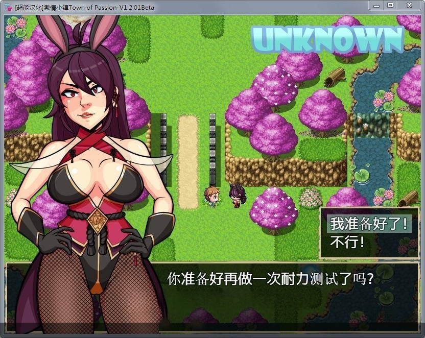 激情小镇 Ver2.3.2 最新精翻汉化作弊版/全CG 游戏截图 3