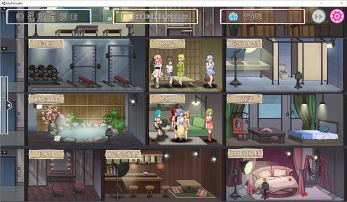 经营互动SLG/中文/全动态丨我的艾薇摄影工作室~私の撮影スタジオ~ Ver1.7 官方中文版新作/CV/1G【20230805】 游戏截图 4