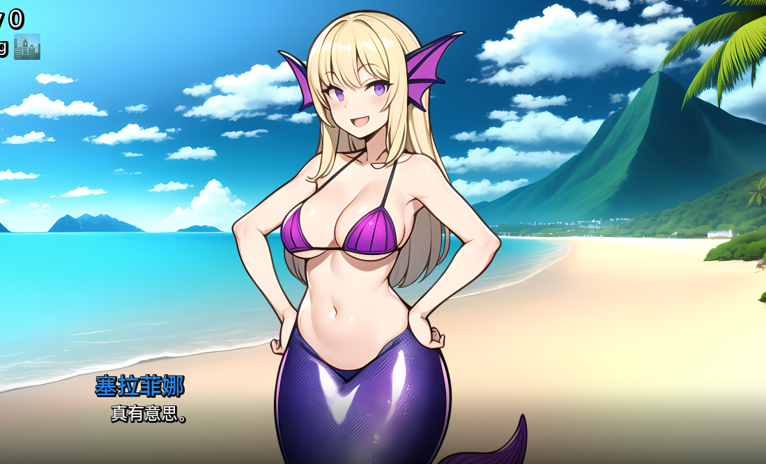 沙盒SLG汉化2D丨淫荡的生物 好色之徒 Lustful Creatures v0.1丨【20230616】 游戏截图 3