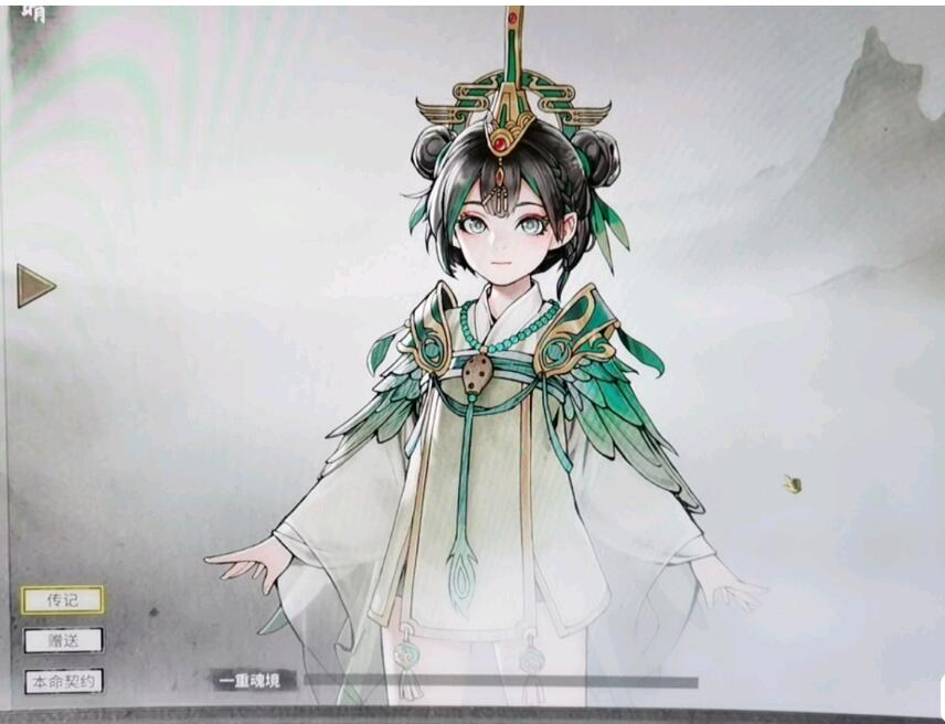 修正 丨 ARPG/国产修仙/官中/有动画  18+ 鬼谷八荒 23年6月正式版 V1.0.112.259 全DLC+修改器+40G 邪恶绅士MOD 【20230626】 游戏截图 1