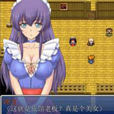 痴女杀手 游戏截图 1