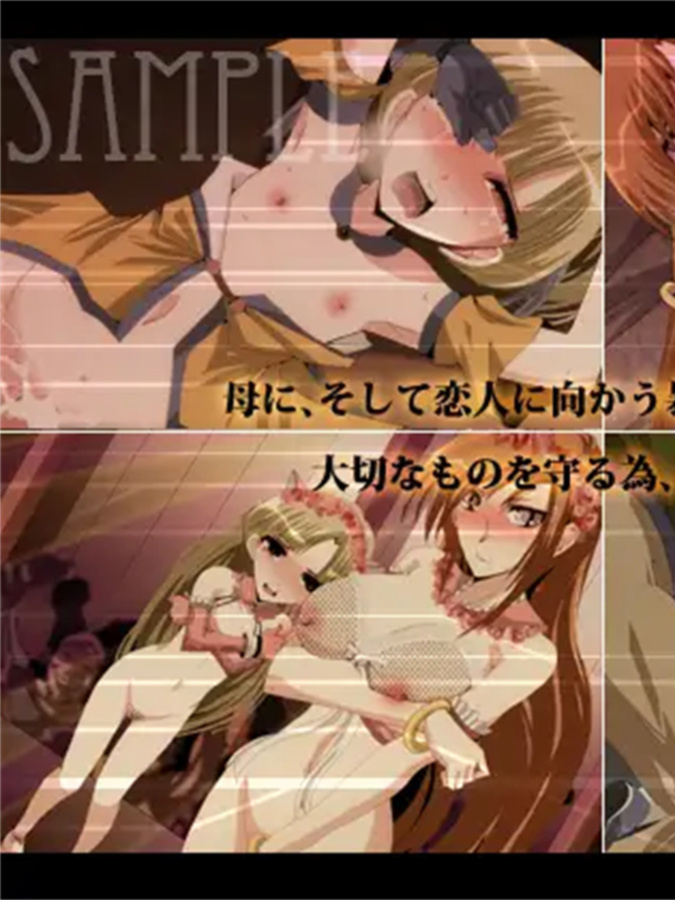 RPG/汉化丨怮哭的基尼约尔/涙声のギニヨル Ver 1.5.2 AI汉化版+全CG存档【20240308】