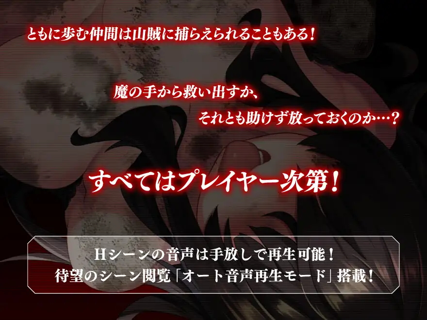大型RPG/更新/AI智能翻译丨催眠&凌辱NTR RPG 冰之心 アイスハートとジャックオー ver1.10【20230901】 游戏截图 5