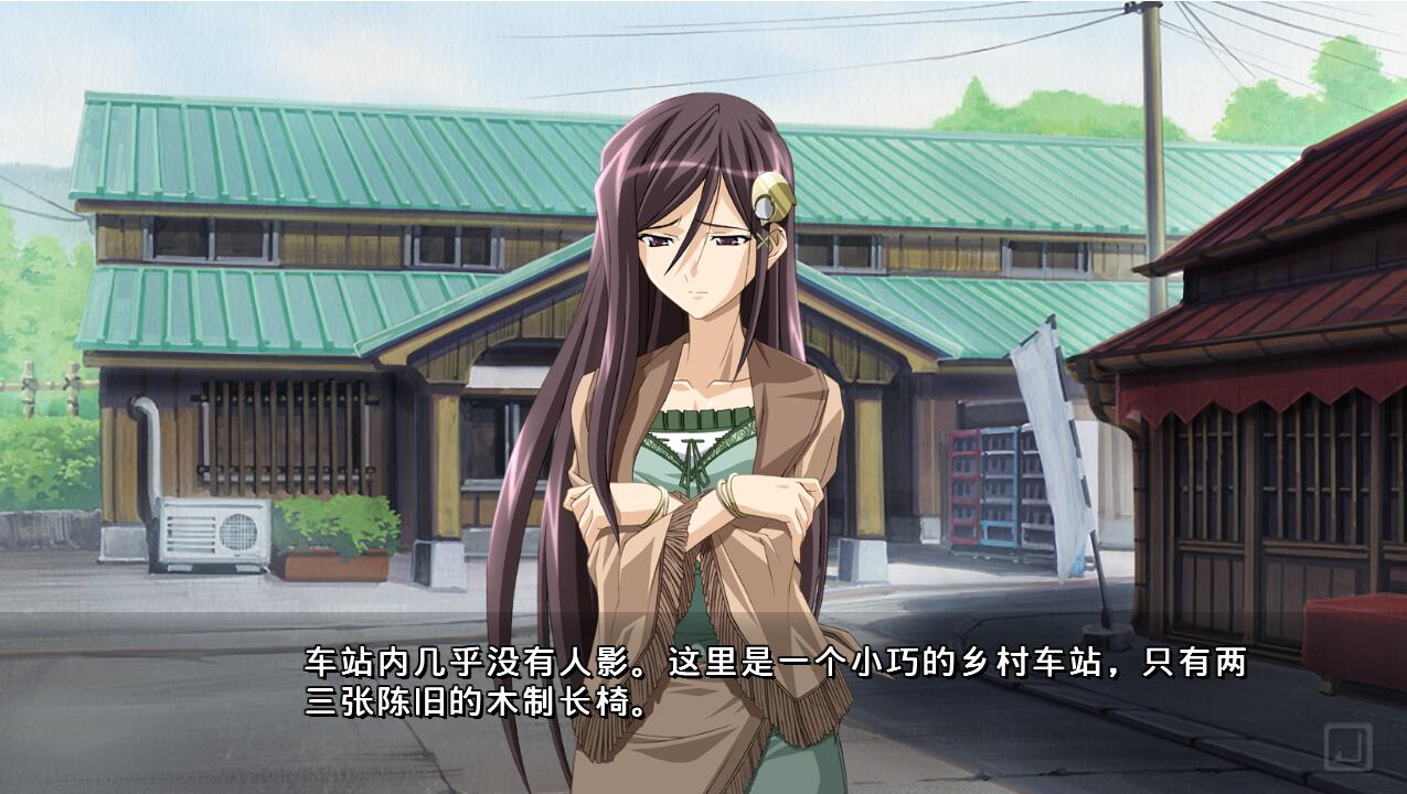 ADV/汉化丨黑爱:一夜妻馆~银口乱乳录/黑愛 ~一夜Q館 Y口乱汝録~ HD高清重置+全CG存档【20240211】 游戏截图 5