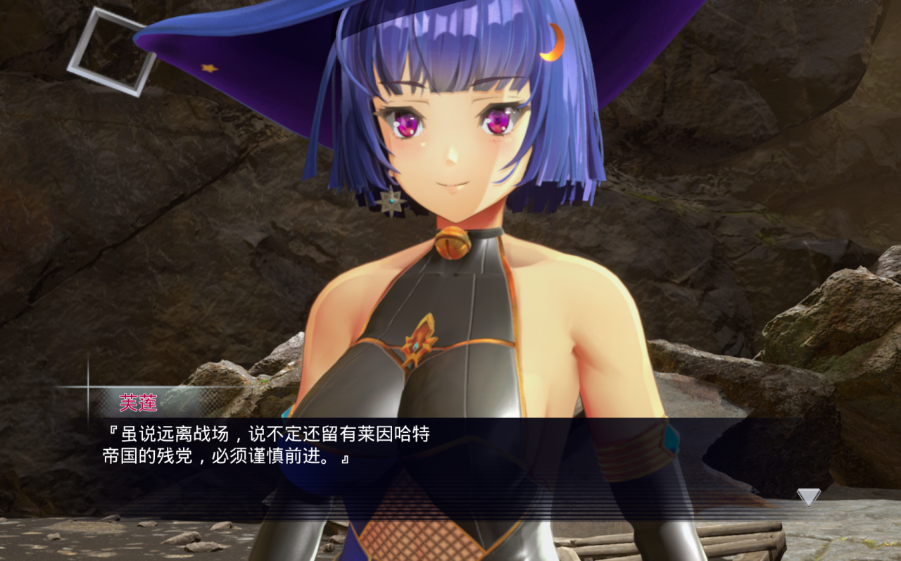 3D动作RPG/新作/STEAM官中/动态无码丨终焉之国与初始魔女丨【20230607】 游戏截图 3