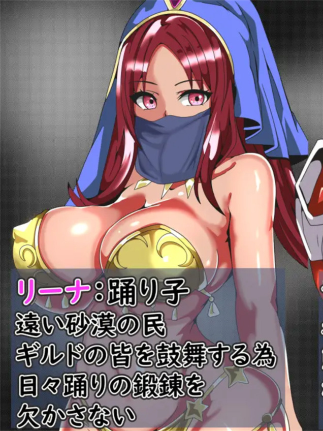 RPG/机翻/新作丨まだまだ僕は戦う 彼女のハメ撮りを買うために【20240216】