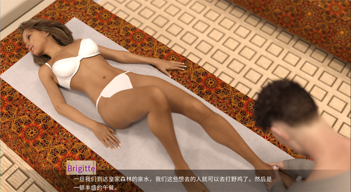无码-汉化丨皇家开关 RoyalSwitch-0.04-【20230805】 游戏截图 3