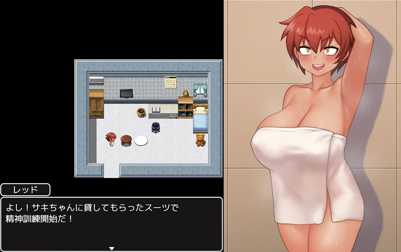 RPG/AI汉化丨 战队战姬巴斯特蓝-潜入邪恶组织- 戦隊戦姫バスターブルー-悪の組織への潜入- Ver2.0 【20250304】 游戏截图 1