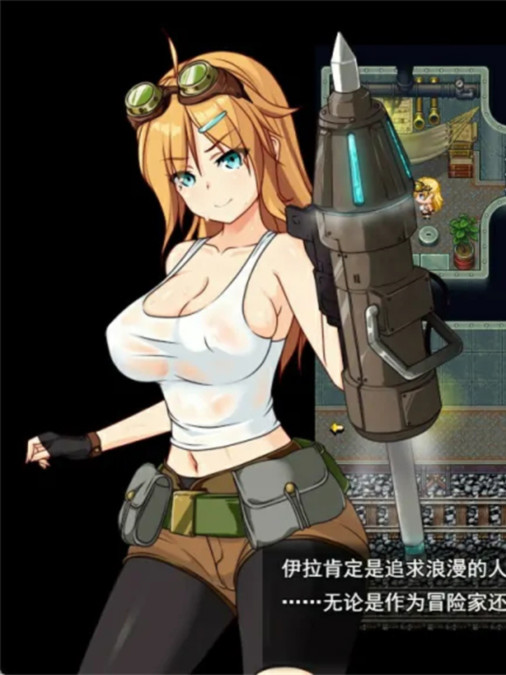 精致RPG/9日更新/AI智能翻译丨埃琳娜与机魔之都/ エリナと機魔の都 V1.03【20231112】