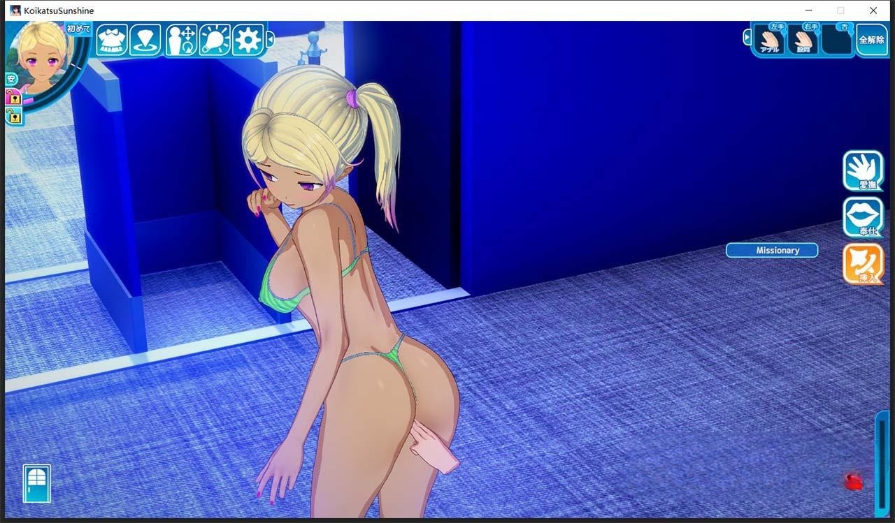 恋活2:幸福阳光!Koikatsu SunshineR1.1 MOD整合完整正式版 游戏截图 5