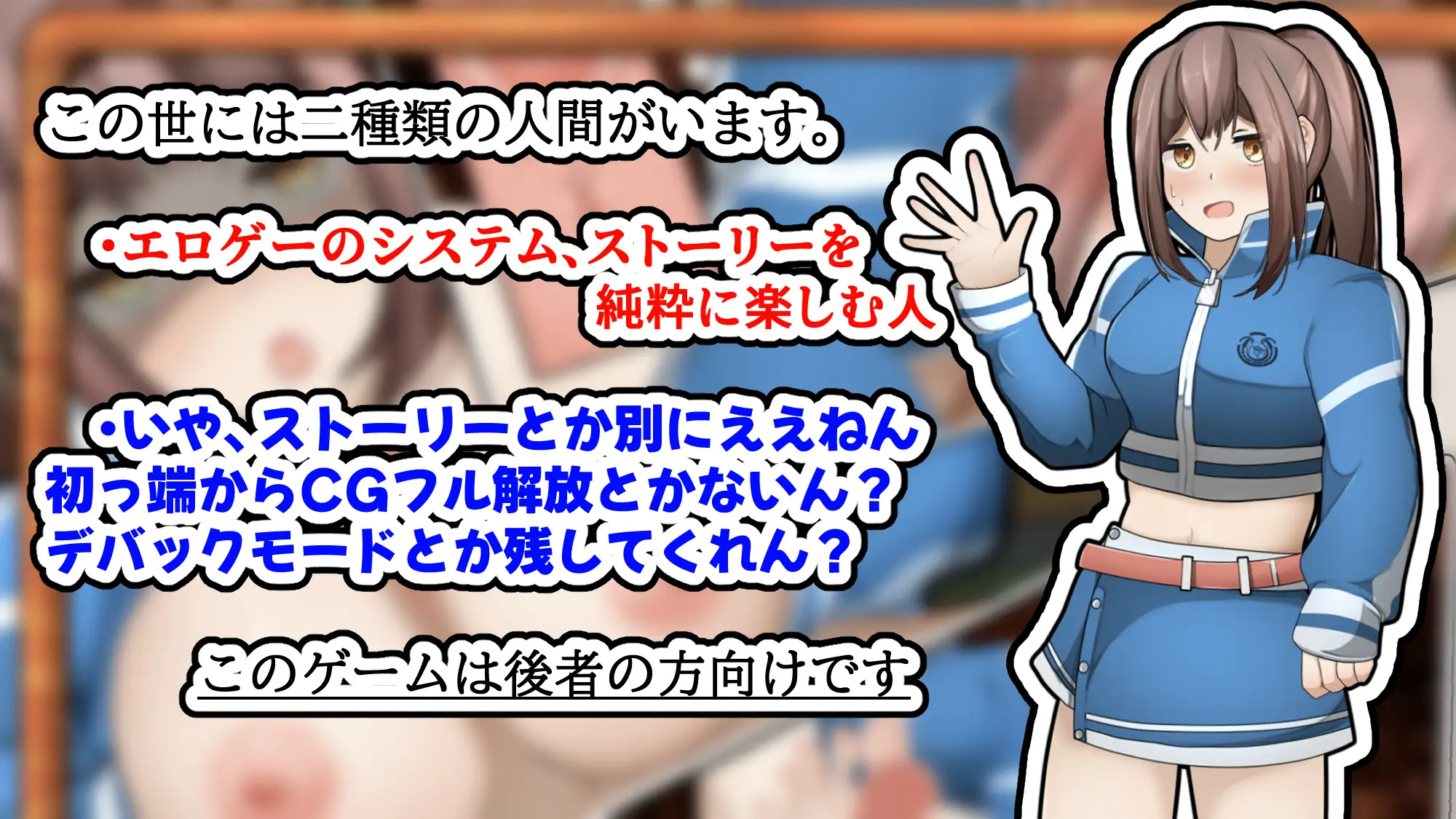 SLG/新作/机翻/全动画丨姉カノ～年上彼女とバイト先でイチャイチャしたい【20231006】 游戏截图 2
