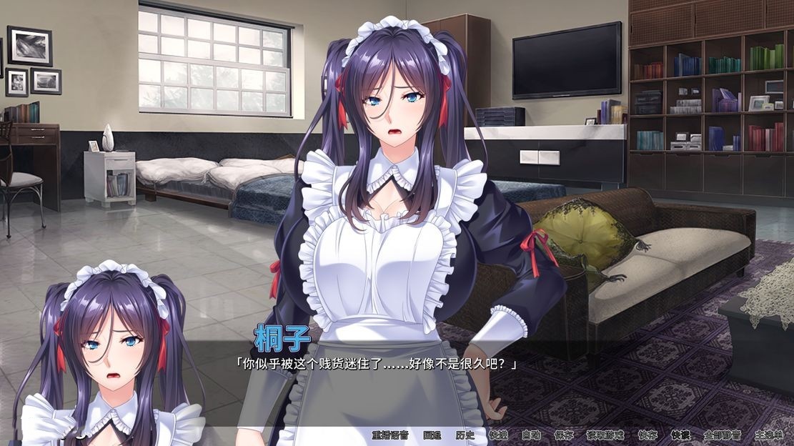 日式ADV/调教丨 女仆调教日志 官方中文版 全CV 【20240820】 游戏截图 2