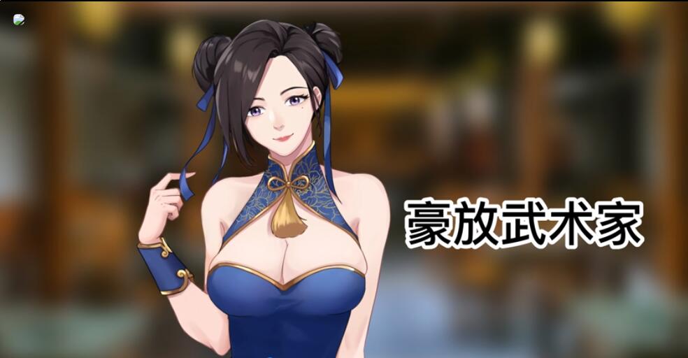 SLG/4日更新/国语官中/动态无码丨JB麻将/勾八麻将(J8 Mahjong) V66-1.43 Bui:11623005【20230706】 游戏截图 2